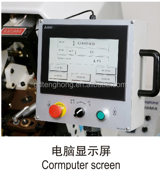 Tenghong TH-658A Hydraulic Computerized Auto-cement Automatic Side and Heel Shoes Making Lasting Machines