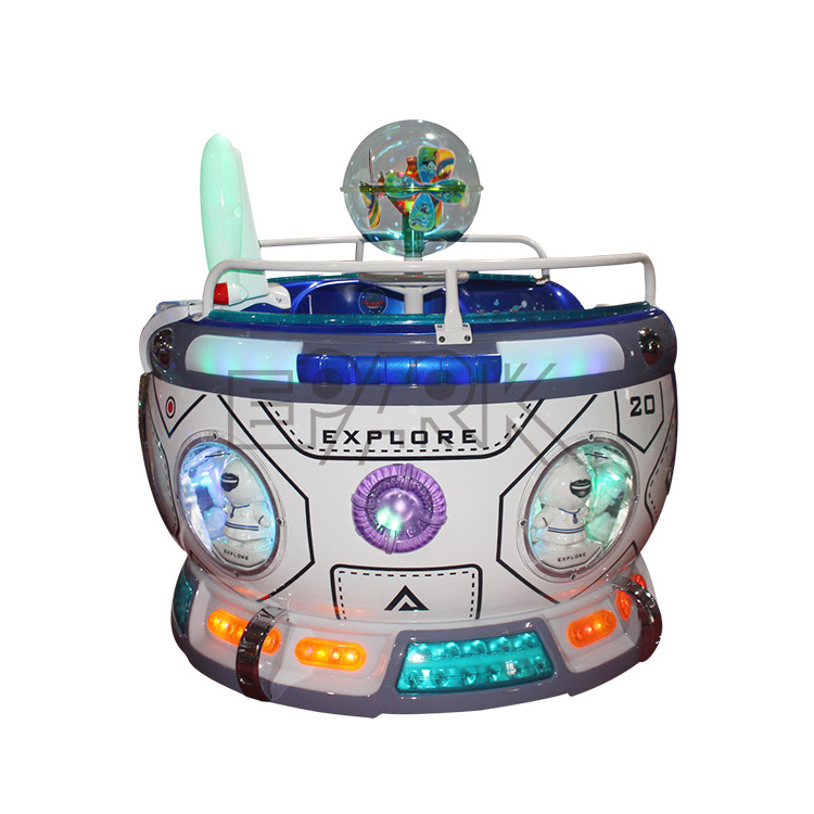 Coin Operated Mp5 Interactive Screen Rotating Swing Car revolving cup mini carousel Kids ride plastic rotation game machine