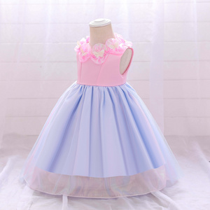 Custom PRICE CAN BE NEGOTIATED Butterfly Pattern Baby Girl Princess Dress Tutu dress Kid Gown Princess Girl Dress