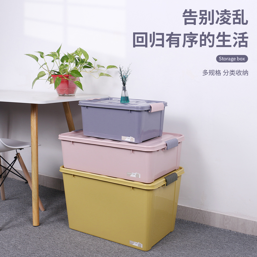 High-quality container plastic storage pp box clothes wholesale plastic boxes stackable storage drawers with lock