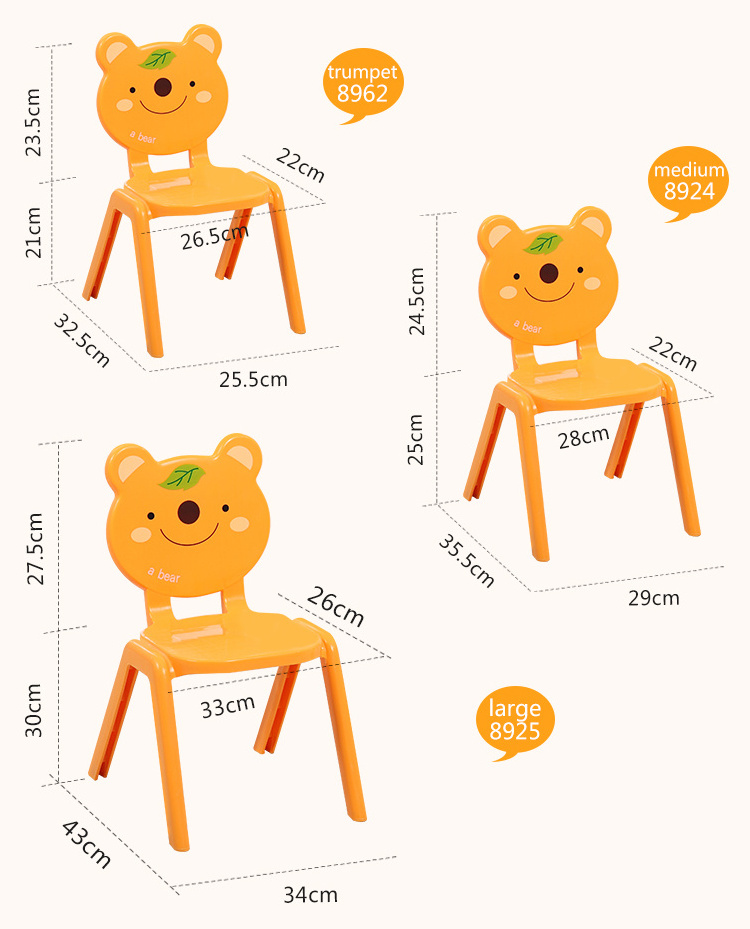 EN17191 Baby Plastic Chair Cartoon Kindergarten Chair Baby Furniture PP School Kids' Chair