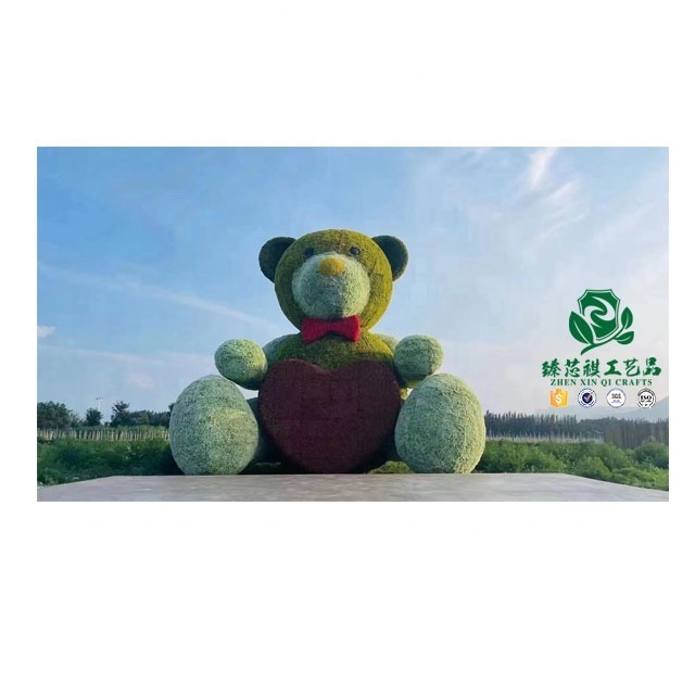 Zhen Xin Qi Crafts   Hot Sale Manufacturer Artificial Grass Animal Topiary Bear