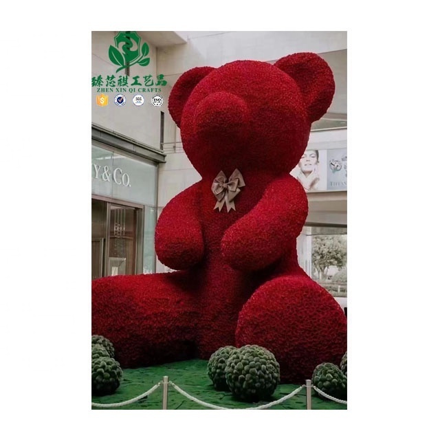 Zhen Xin Qi Crafts   Hot Sale Manufacturer Artificial Grass Animal Topiary Bear