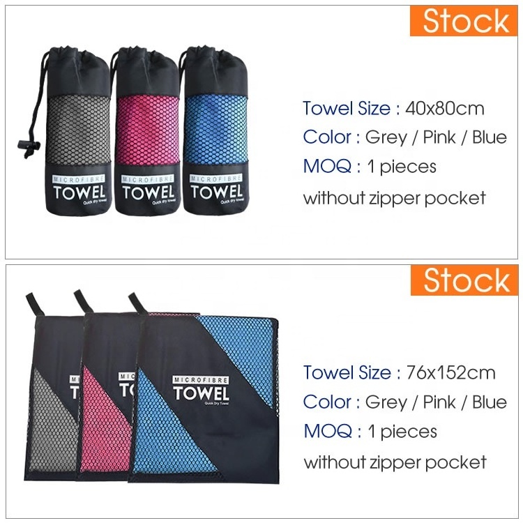 Wholesale Custom Digital Printed Quick-Dry Sweat Travel Fitness Gym Sports Microfiber Towel with Mesh Bag