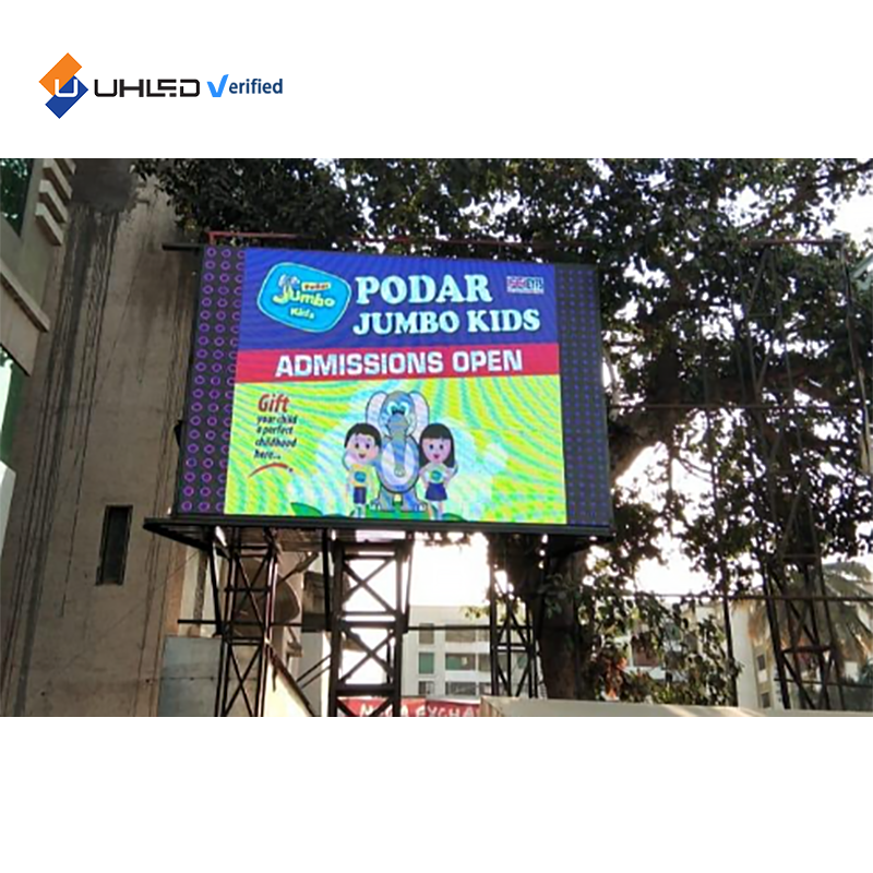 Outdoor waterproof P6.67mm custom size digital signage road advertising screen high temperature resistant led outdoor display