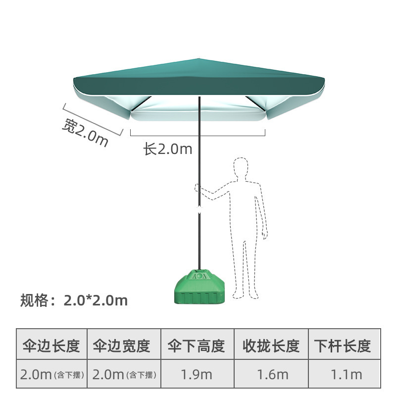 Wholesale Outdoor  large commercial courtyard parasol Outdoor canopy Patio  sun shade umbrella custom umbrella supplier