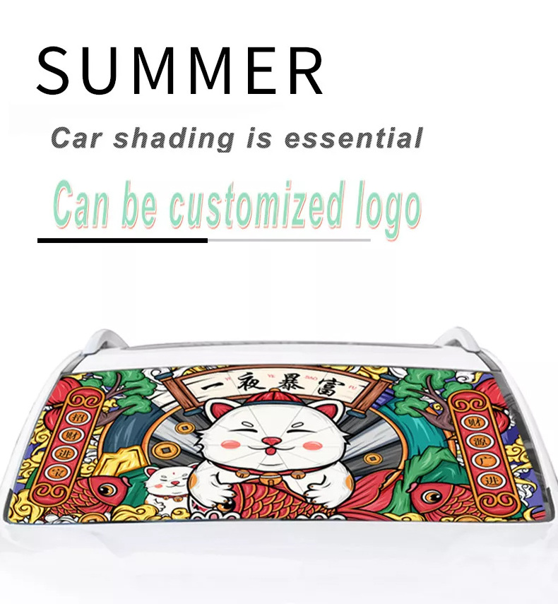 2024 Newest Custom umbrella brand printed resistant  UV Windshield Portable Car Sunshade Umbrella