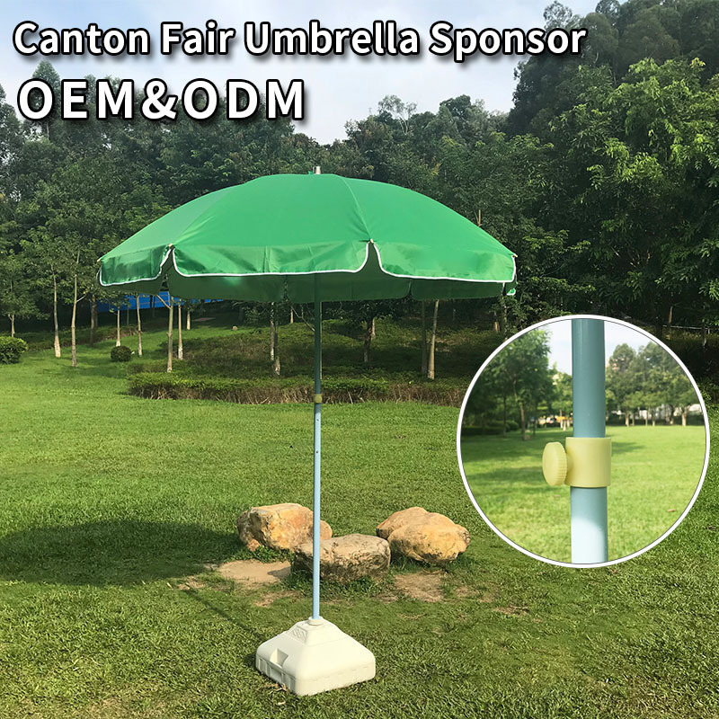 Parasol Outdoor Aluminum Garden Table mini fiberglass  market Patio Umbrella