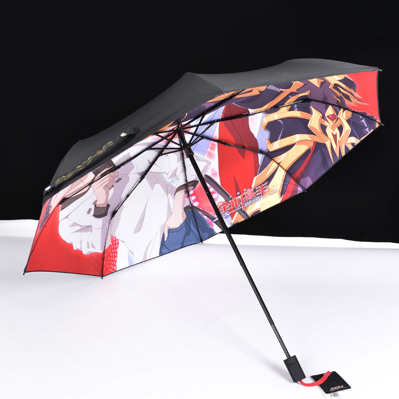 Umbrella custom wholesale printing logo folding  sunny and rainy sunshade anime  umbrellas