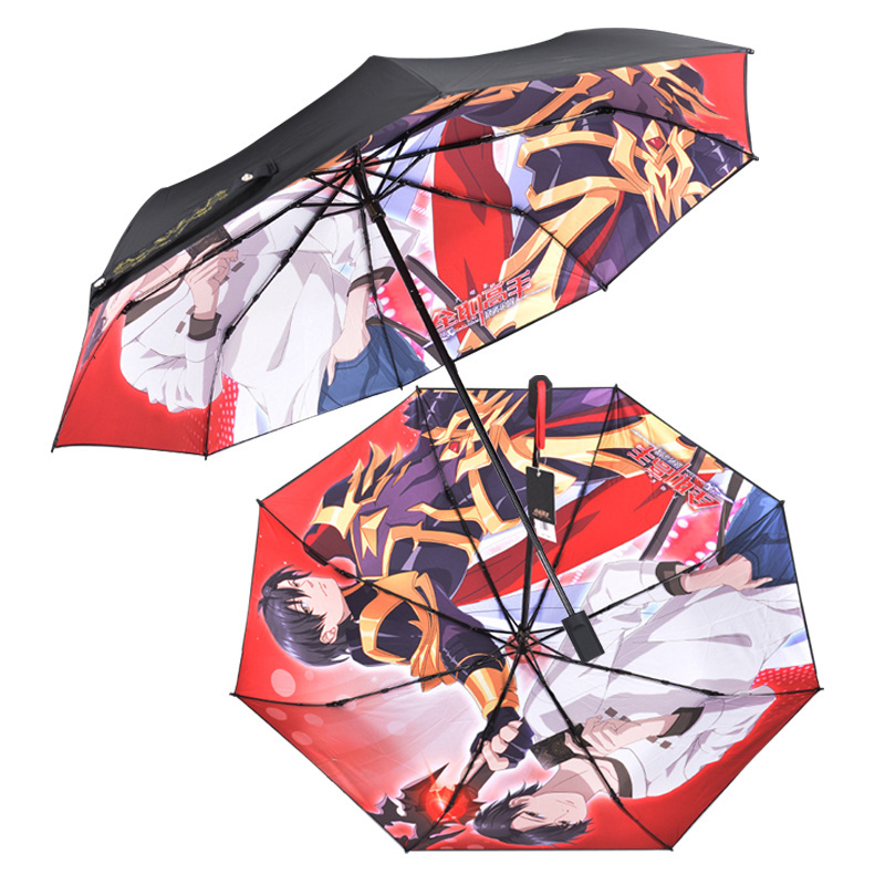 Umbrella custom wholesale printing logo folding  sunny and rainy sunshade anime  umbrellas