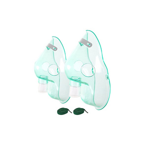 Disposable medical nebulizer mask for Adult pediatric infant, nebulizer bottle for respiratory, nebulizer kit with mask