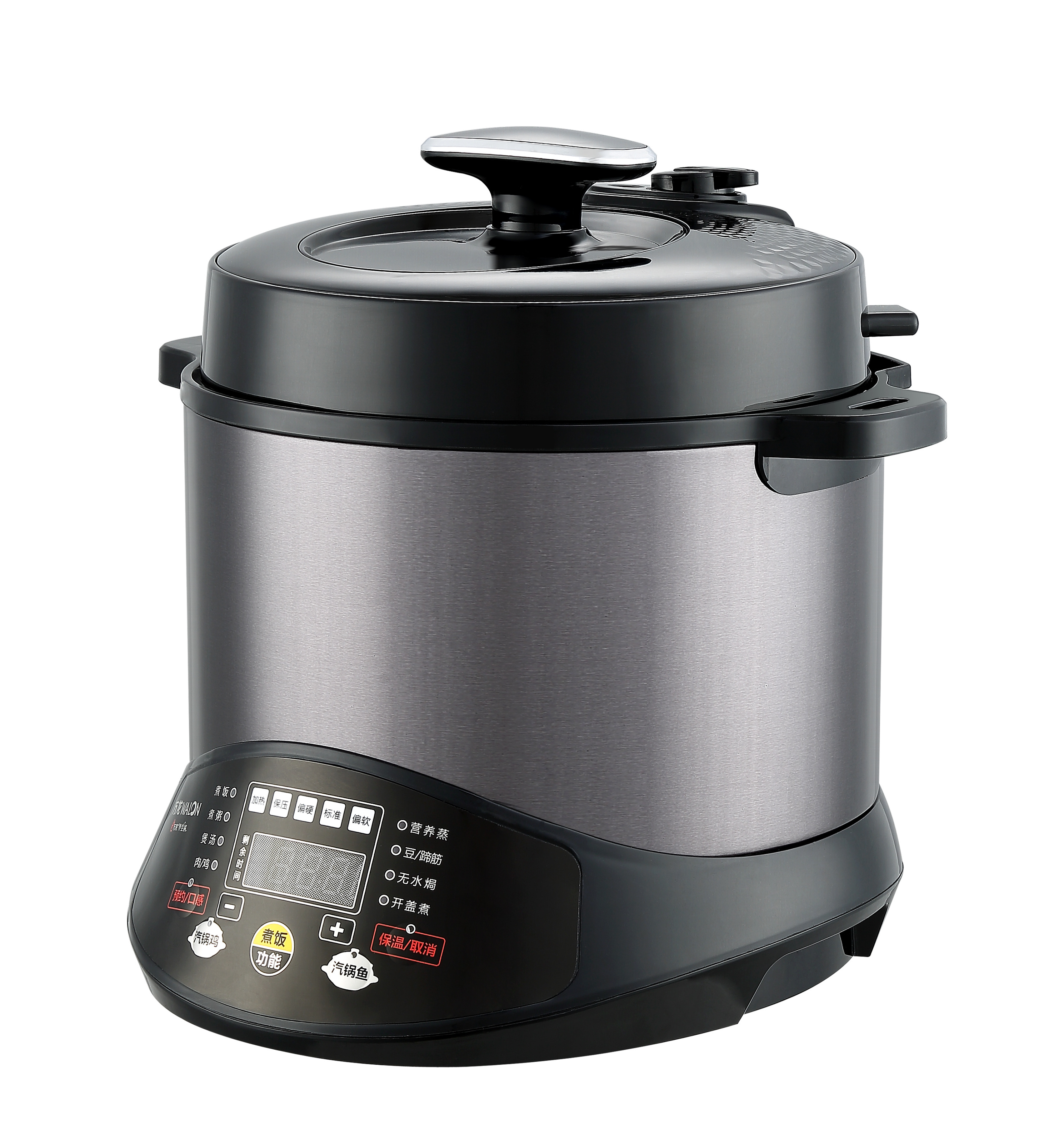 Factory Direct 7-in-1 Multi-Functional cooker hot sell stainless steel pressure cooker