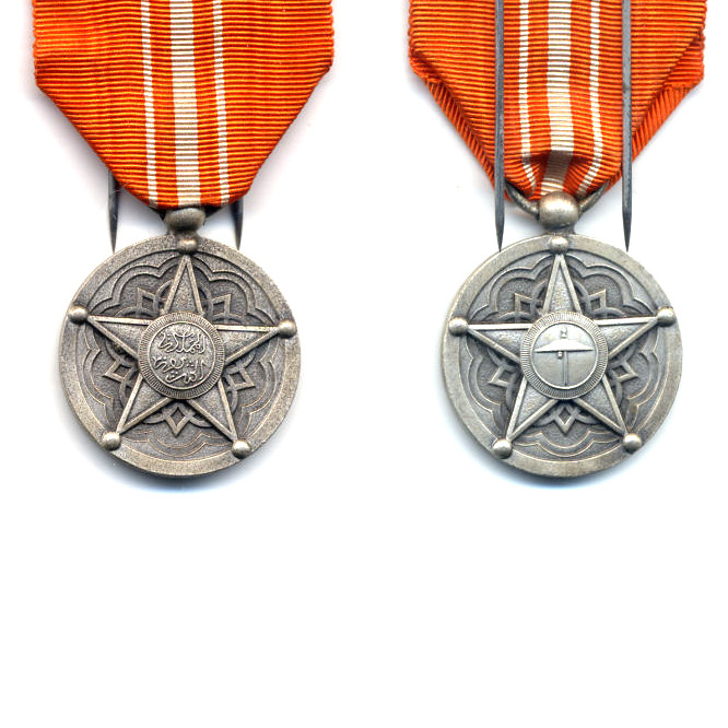 Custom Design Islamic Medal