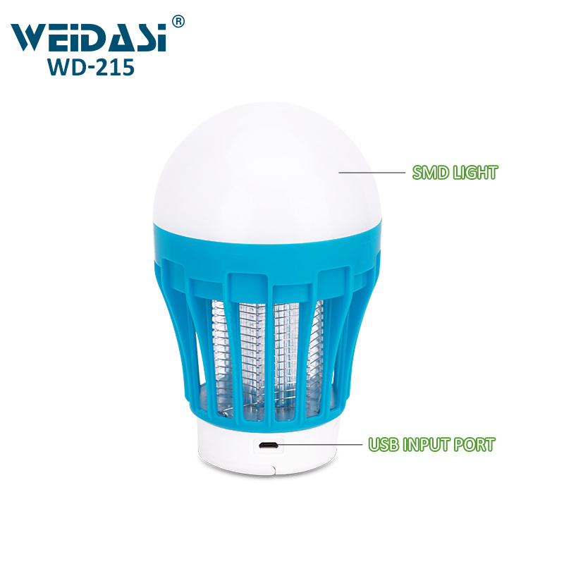 Indoor Fly Insect Repeller Bug Zapper Light Wave   LED Mosquito killer Lamp Electric Shock Physical Mosquito UV Lights