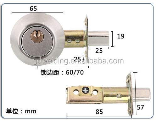 Satin Stainless Steel Single Cylinder Deadbolt lock