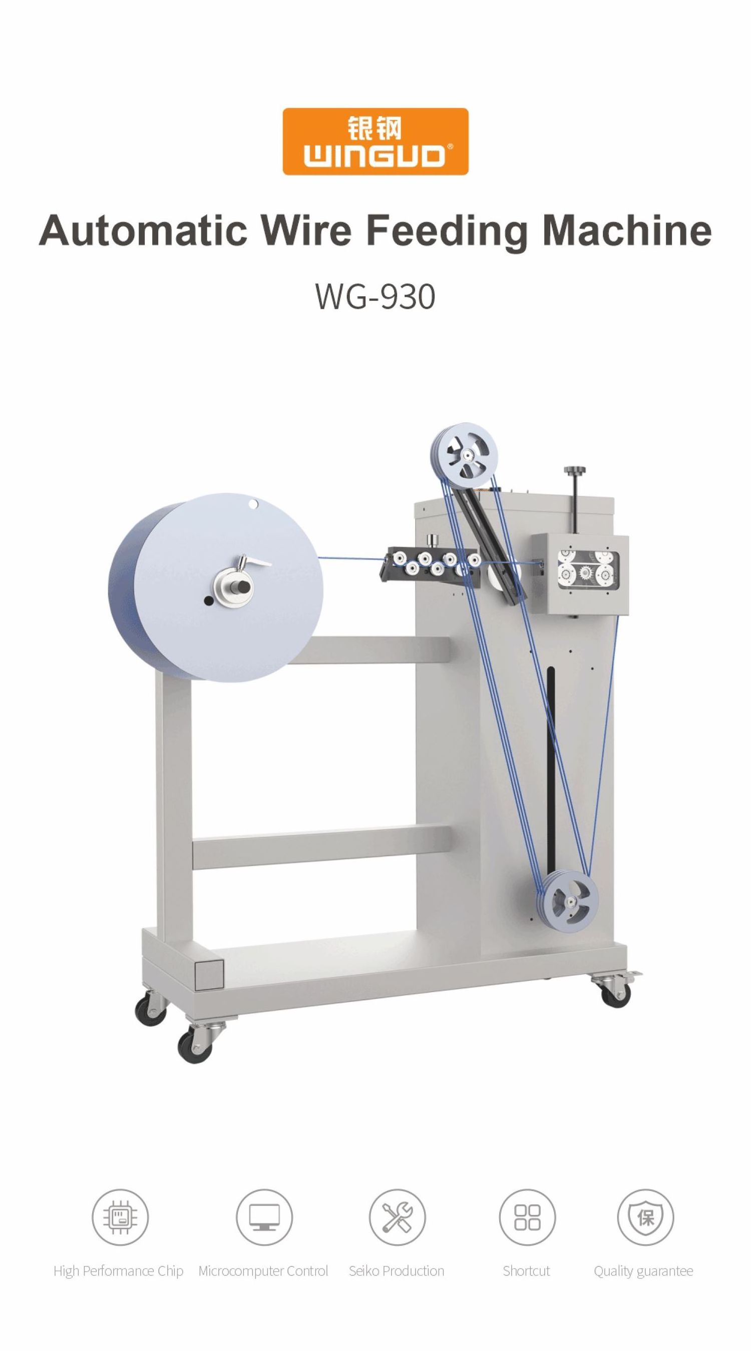 High Speed Dymatic Wire Cable Reel Drum Coiling Coiler Coil Spooler Roller Pay Off Stand PreFeeder Drawing Machine WG-930