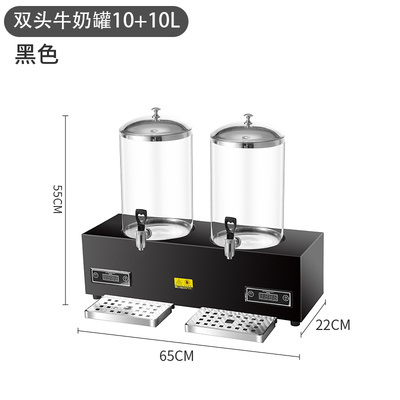 hotel catering coffee warmer milk dispenser electric hot chocolate dispenser glass material