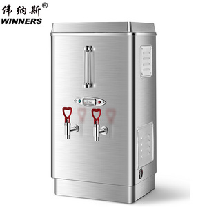 kitchen commercial office automatic 25L-65L large capacity electric water boiler kettle hot water dispenser for bar