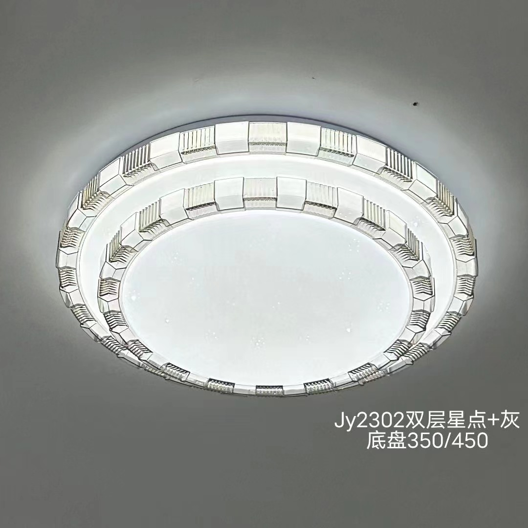 Double-deck Ceiling Roof Light  Kitchen Lighting Flush Ceiling Light