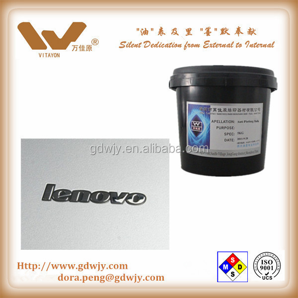 electroplating resist ink for nickel plating zinc acid plating chrome plating