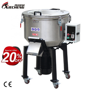 Stainless Steel Coffee Bean Mixer Food Grade Mixer