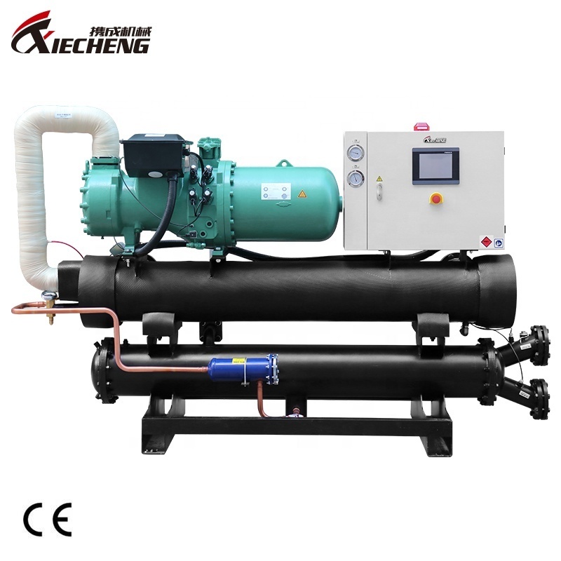 Excellent Cooling 50 tons Water Cooled Screw Chiller Industrial Water Cooling Chiller