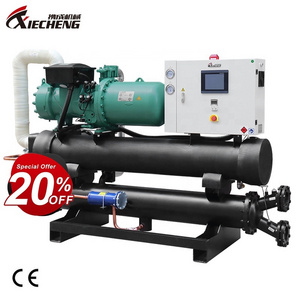 CE Approved Water Cooled Screw Compressor Chiller For Blowing Bottle Machine Cooling Extruder