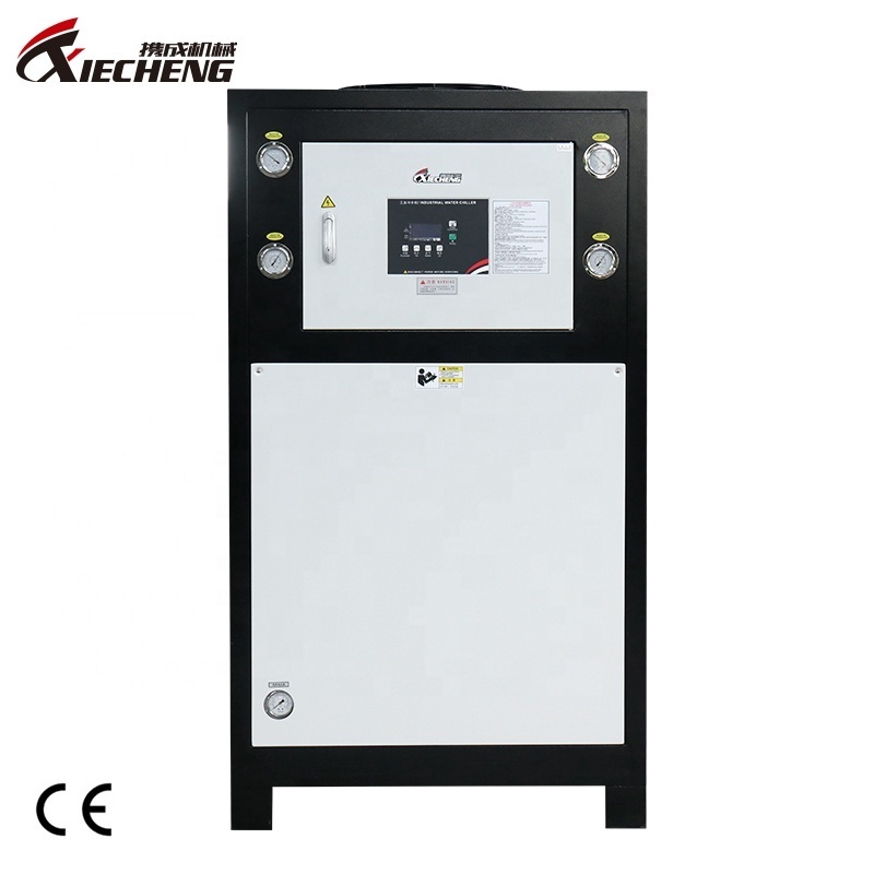 15HP Water System Chilling Equipment Air Cooling Chiller