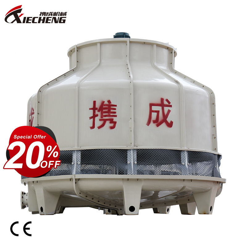 Closed Circuit Loop Type Industrial Small Cooling Tower