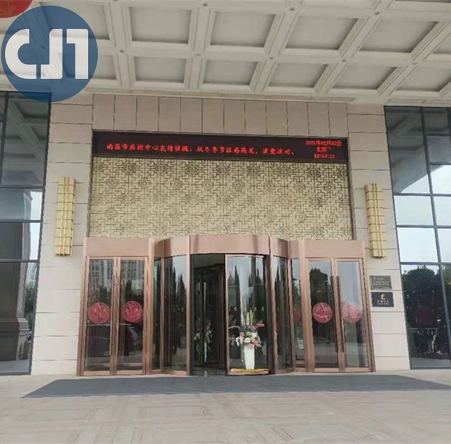 Electrically Hotel Aluminum Frame Revolving Door Used Exterior Glass Doors Automatic Revolving Door Customized