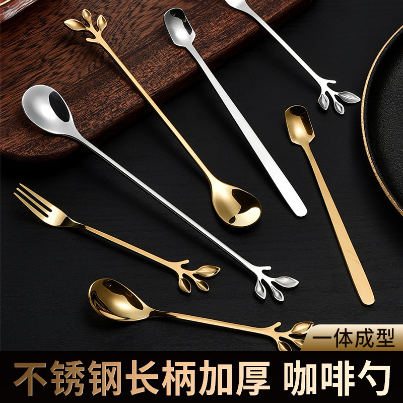 High quality luxury silver golden  Korean Long Handle Gift Metal Stainless Steel Tea Coffee Gold Spoon