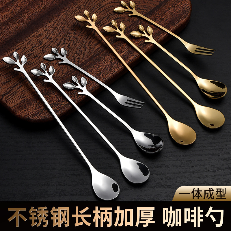 High quality luxury silver golden  Korean Long Handle Gift Metal Stainless Steel Tea Coffee Gold Spoon