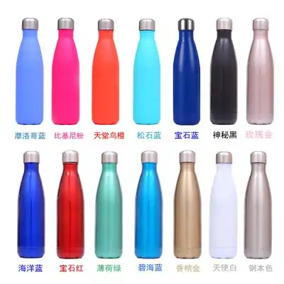 500ml Stainless Steel Insulated Vacuum Flasks Thermoses Cola Shape Sport Water Bottle