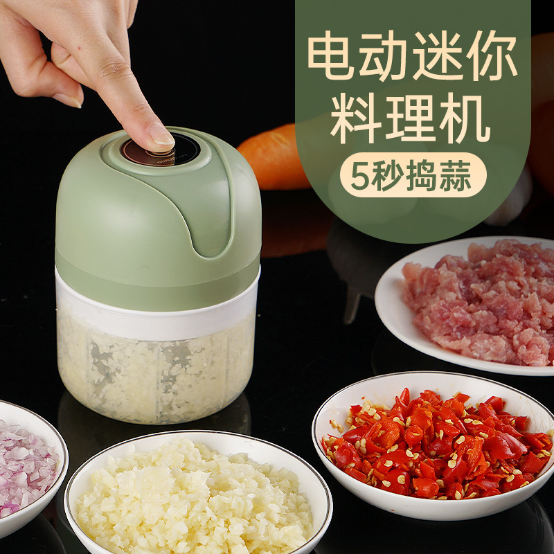 Wholesale Electric Mini USB rechargeable garlic grinder meat Chili grinder Chopper garlic press Chopper