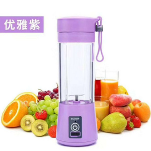 Smoothie Machine Electric Household juice maker Wireless Rechargeable Usb Mini Hand Portable Fruit Blender