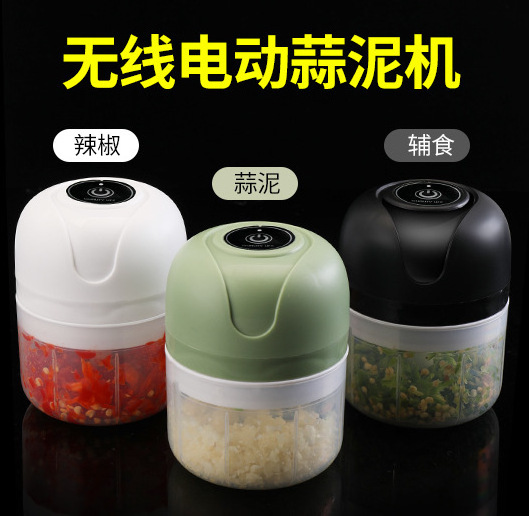 Wholesale Electric Mini USB rechargeable garlic grinder meat Chili grinder Chopper garlic press Chopper