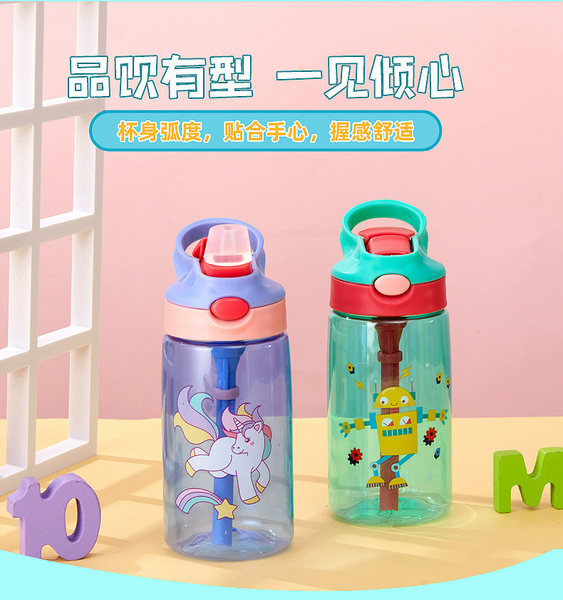 Popular Cartoon Children's Plastic Motivational Sports Drinking Water Bottle Duck Mouth Cup with Straw for Kids