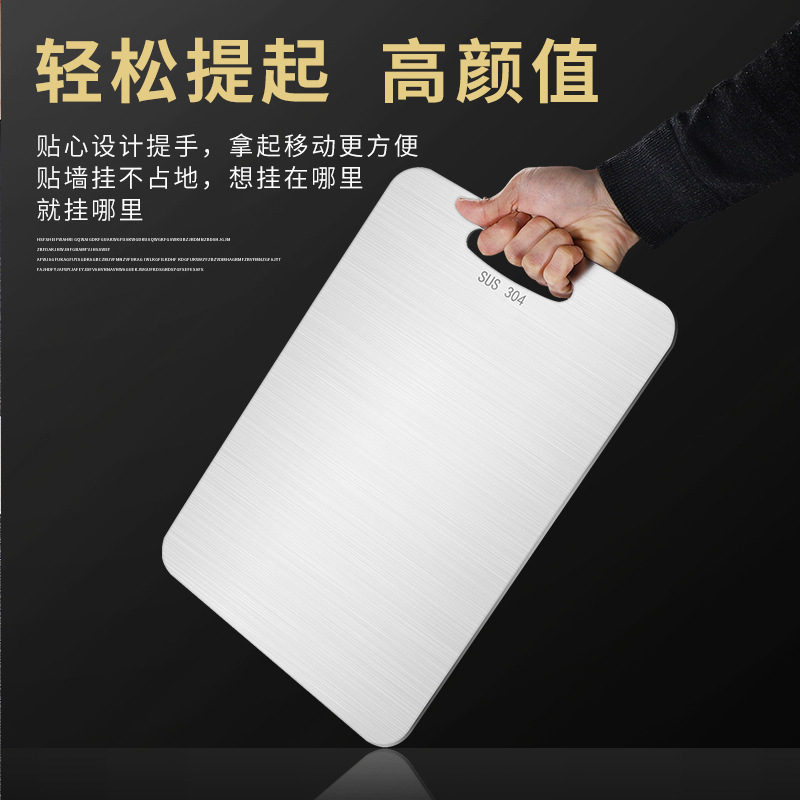 Household 304 Stainless Steel Chopping Board kitchen double-sided knife board chopping board