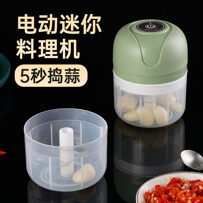 Wholesale Electric Mini USB rechargeable garlic grinder meat Chili grinder Chopper garlic press Chopper