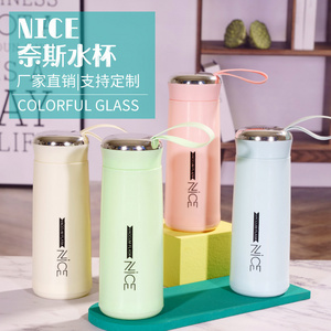 Customize Macaron Nice advertising gift glass liner creative water thermos simple department store student bottle with handle