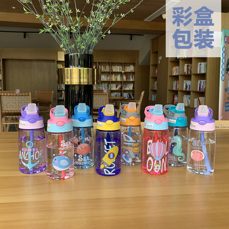 Popular Cartoon Children's Plastic Motivational Sports Drinking Water Bottle Duck Mouth Cup with Straw for Kids