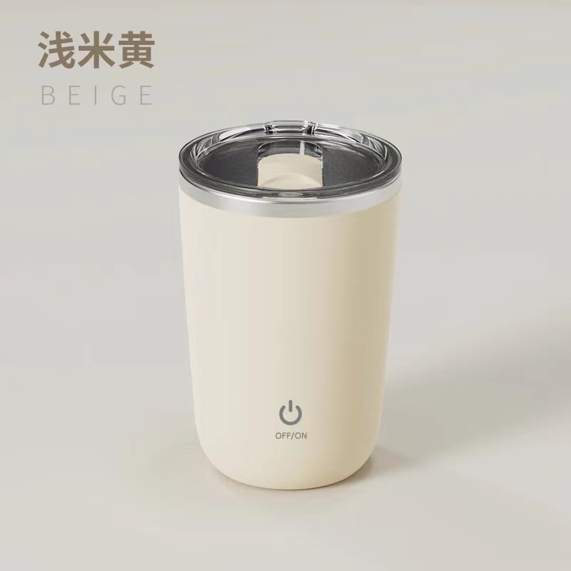 New Arrival Stainless Steel Smart Automatic Magnetic rechargeable Mixing String Mugs Self Stirring Coffee Cup Mug