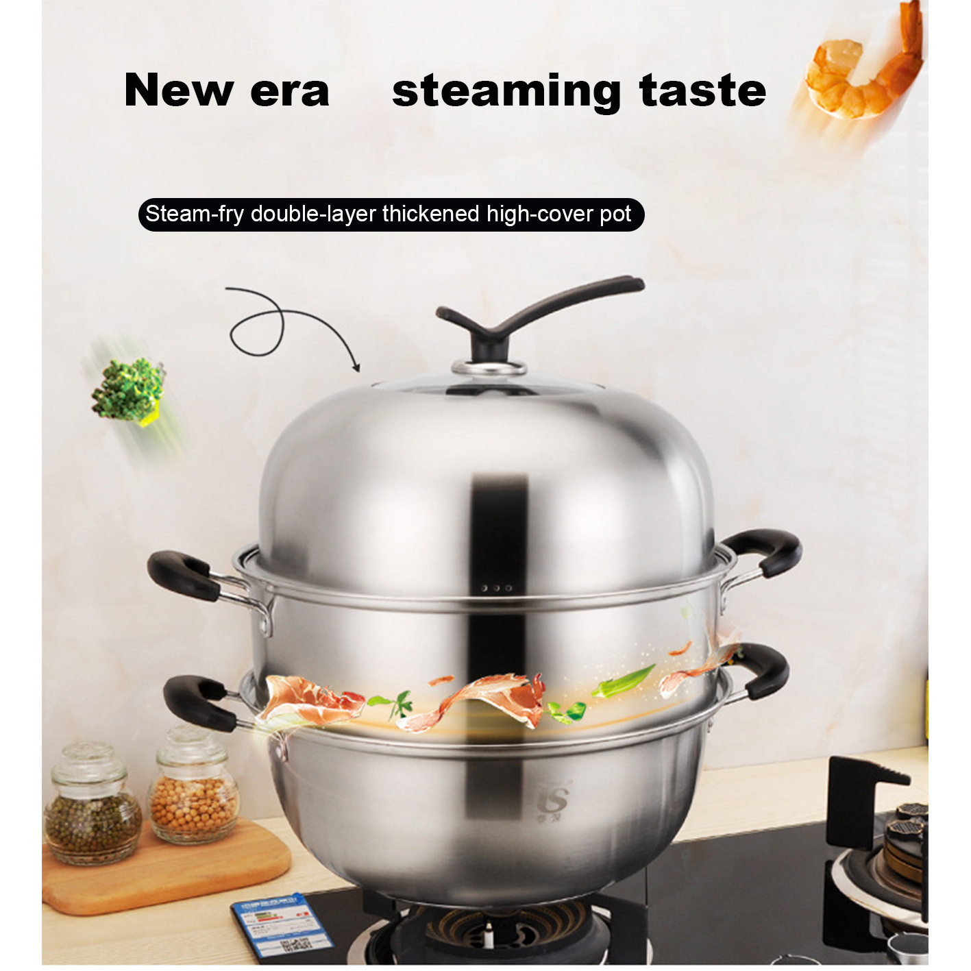 Chef-grade steamer pot high quality food steamer Easy-to-clean stainless steel steamer set