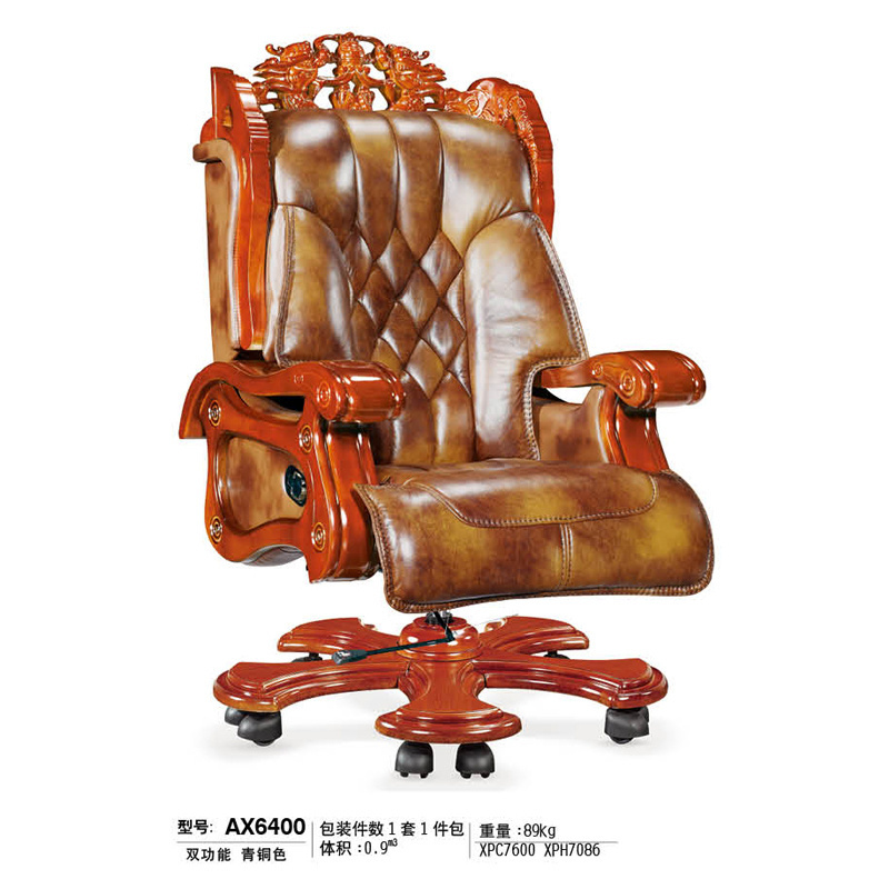 President solid wood office chair leather modern recliner chair genuine leather office chair