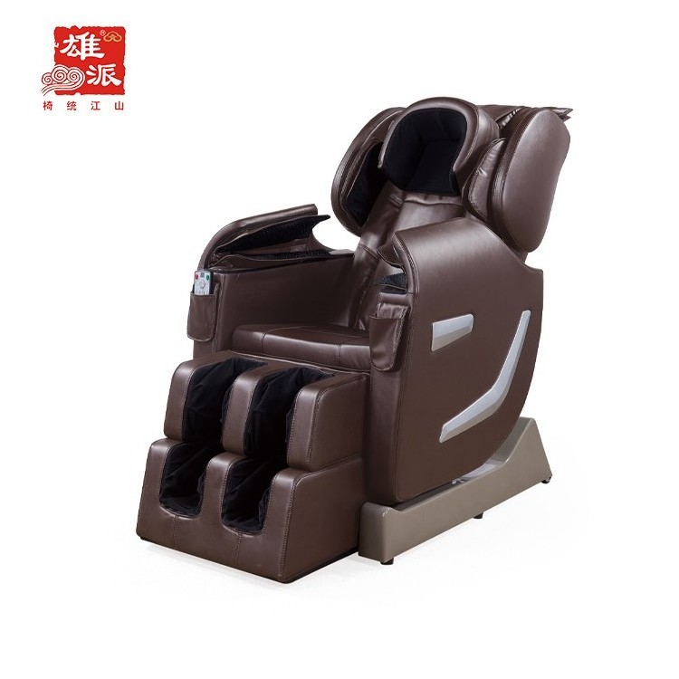 2019 hot sale cheap massage chair smart vending massage chair commercial business use massage chair zero gravity