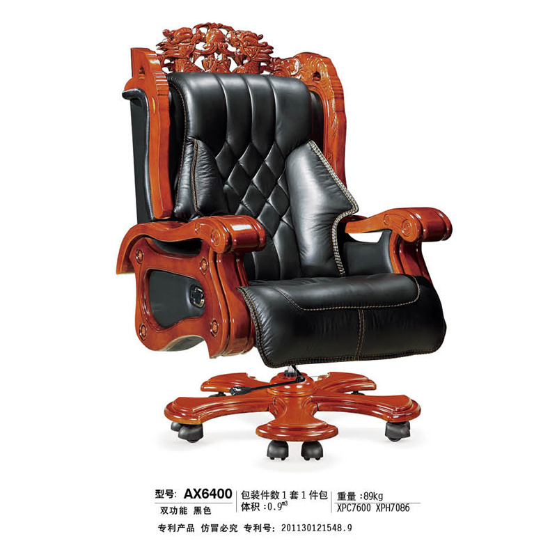 President solid wood office chair leather modern recliner chair genuine leather office chair