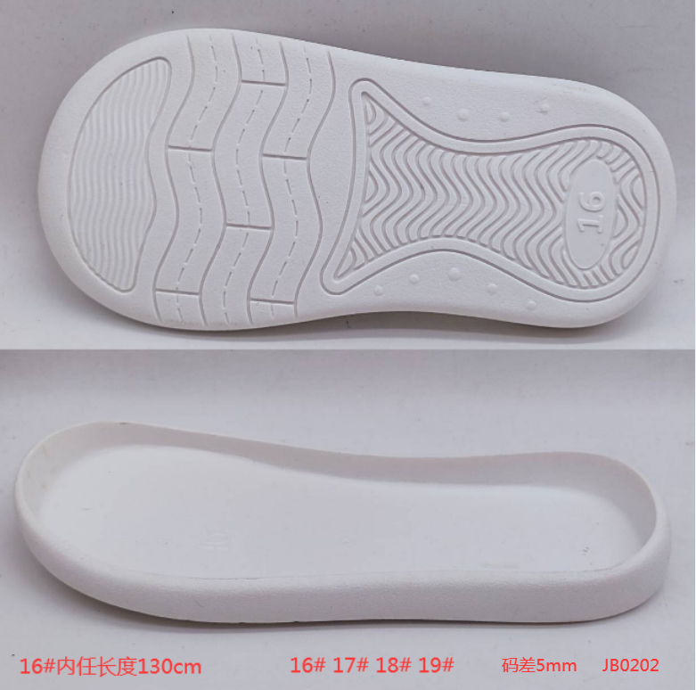 Factory Make Price Sole Manufacturer Supply OEM Accept Outsole Shoe Sole Children Casual Shoes TPU Rubber PU IP EVA Sole