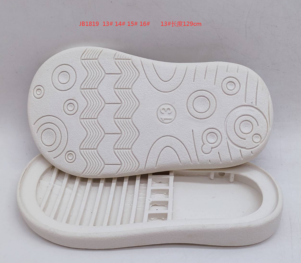 Factory Make Price Sole Manufacturer Supply OEM Accept Outsole Shoe Sole Children Casual Shoes TPU Rubber PU IP EVA Sole