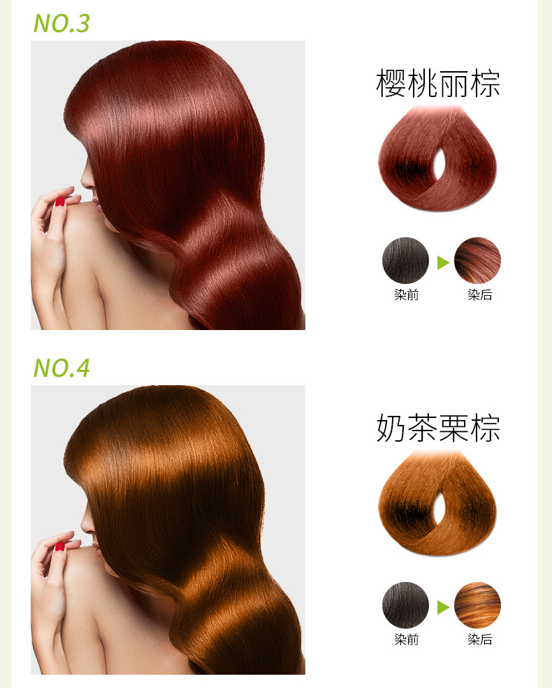 Wholesale henna speedy hair color shampoo in fashion 15colors designed with argan oil shampoo hair color OEM