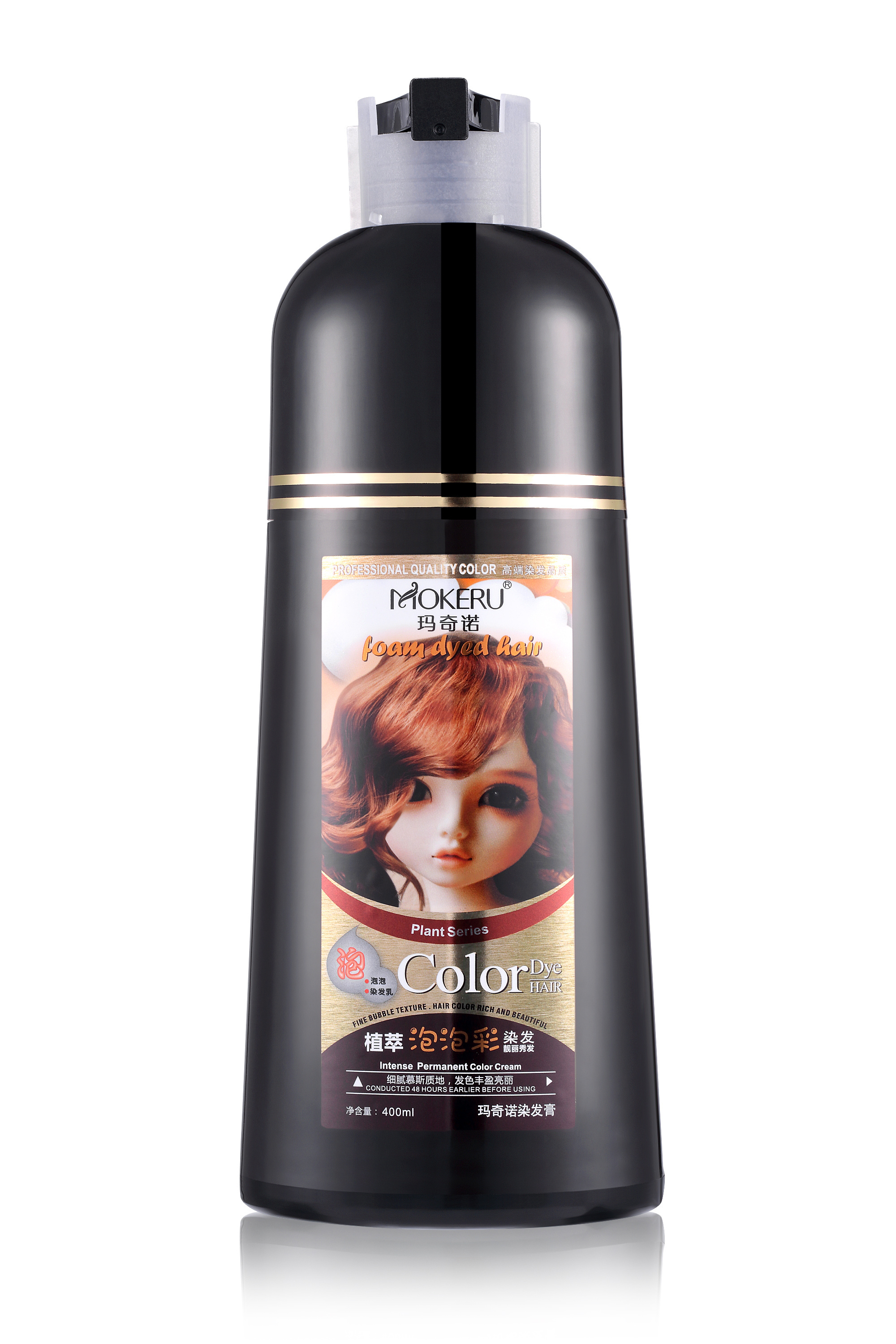 Wholesale henna speedy hair color shampoo in fashion 15colors designed with argan oil shampoo hair color OEM